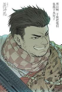 德阳爆料王胖子视频大全,趣味横生，笑料百出